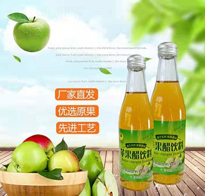 uO300ml
