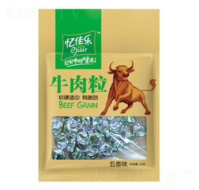 ј(l)ţ80g