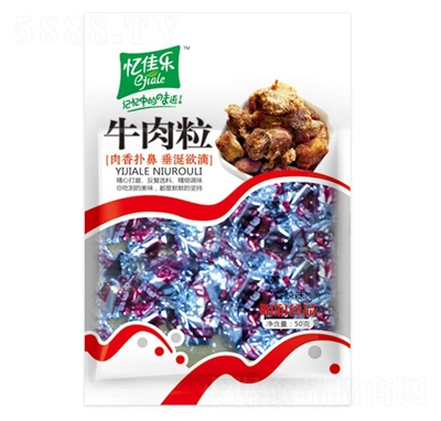 ј(l)ţ50g