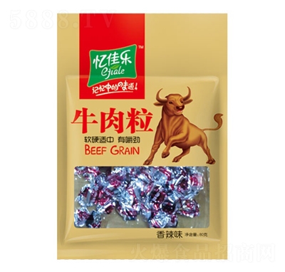 ј(l)ţ80g