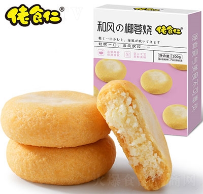 ʳʺLҬ؟200g