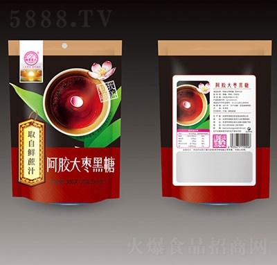 ưz󗗺300g