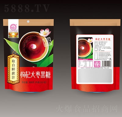 轴󗗺300g