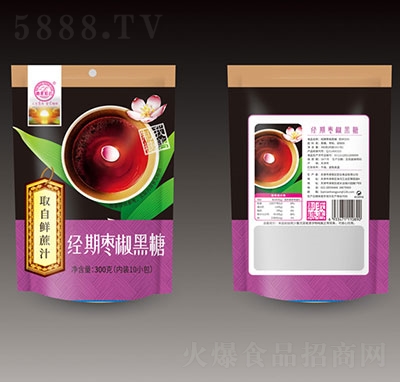ƽ(jng)ڗ300g