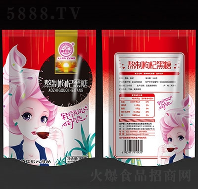 ư轺Ǵb168g