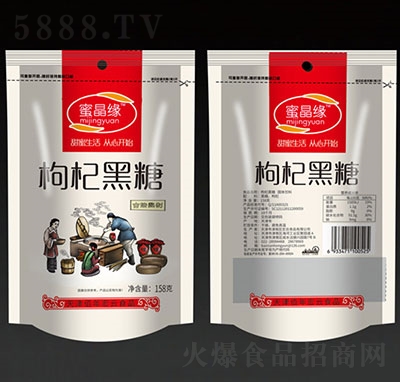 ۾轺158g