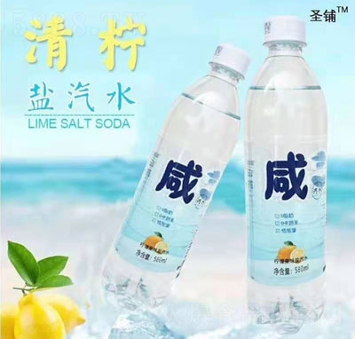 ʥ䁙ʹζ}ˮ