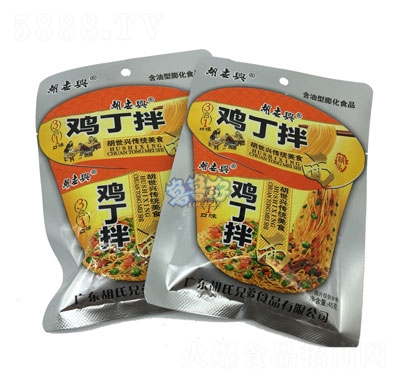 uʳƷ45g