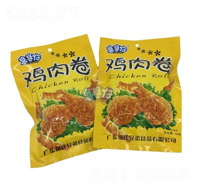 uʳƷ50g