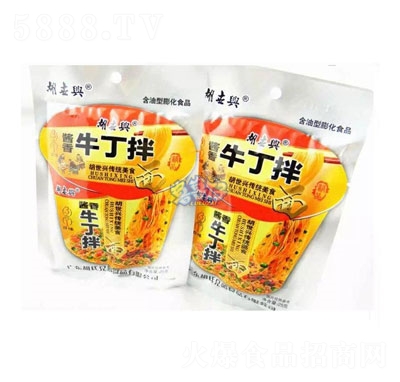 ţʳƷ25g