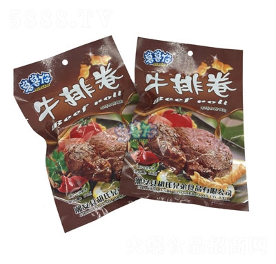 ţžʳƷ50g