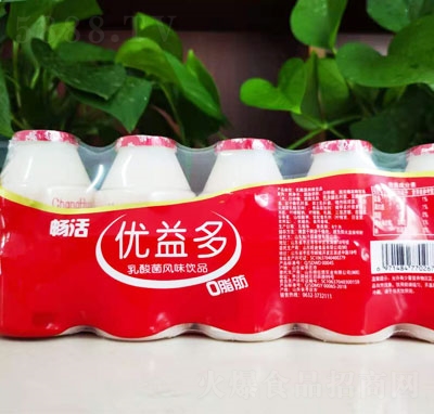 (yu)LζƷ100ml