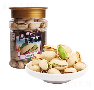R145g_(ki)Ĺ