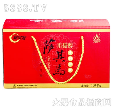 l(f)_R1250g