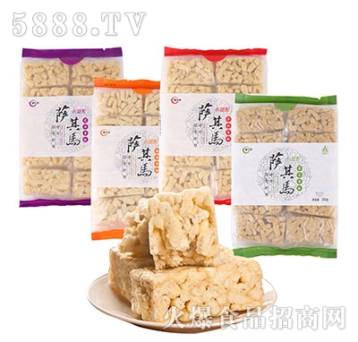 l(f)_R255g