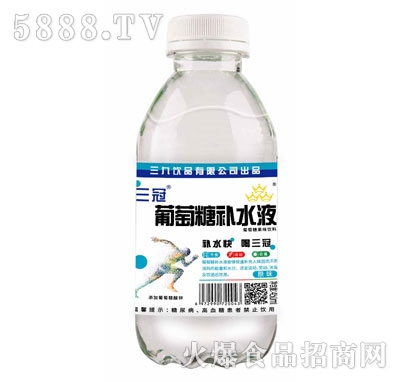 a(b)ˮҺ450ml