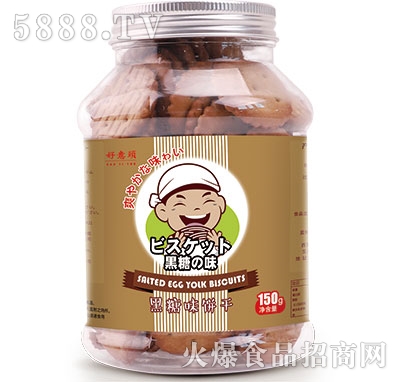 ^ζ150g