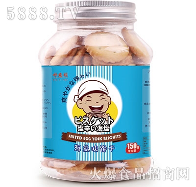 ^}ζ150g