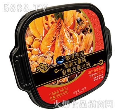 Ⱥr󷽱ԭ֭ѵ480g