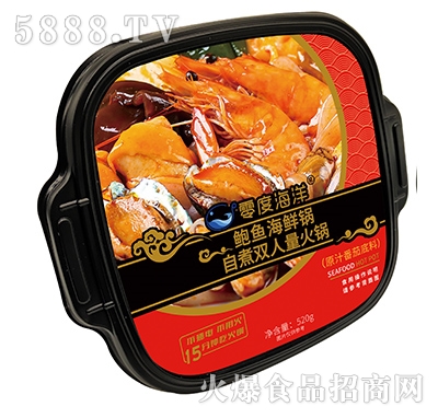 ȺU~r?zhn)pԭ֭ѵ520g