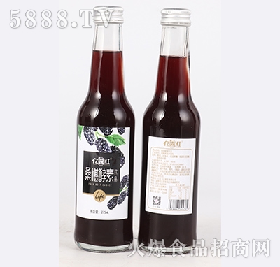 |¶tɣؽƷ275ml