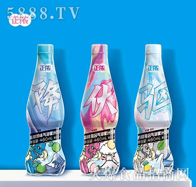 zݹ֭460ml