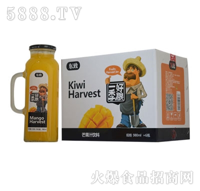 |һüZ980mlְâ֭