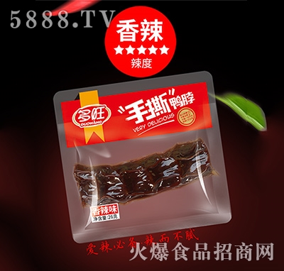 ˺ζ26g