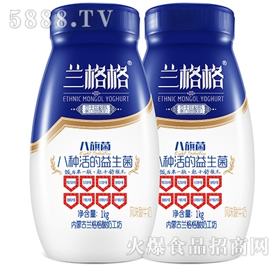 m1kg