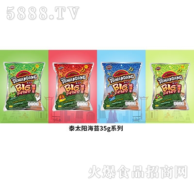 ̩(gu)̩̫(yng)̦35g