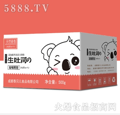 Ү˾ԭζ500g