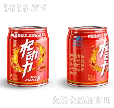 ӛ轄250ml