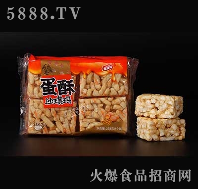 ſɳ258g