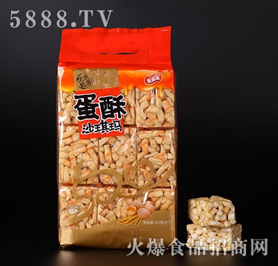 ſζɳ520g