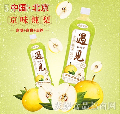 Ҋ(jin)ζ֭1.25L