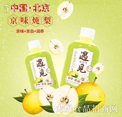 Ҋ(jin)ζ֭350ml