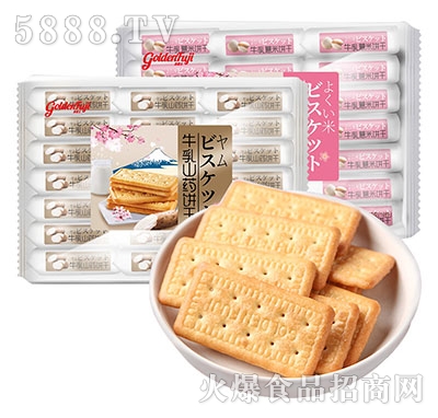 ʿţɽˎ޲350g