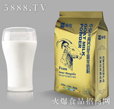 ɶ}̷350g