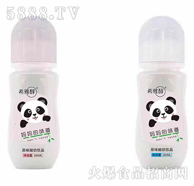 ϣŴԭζ280ml
