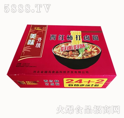 (yu)|(zh)tu