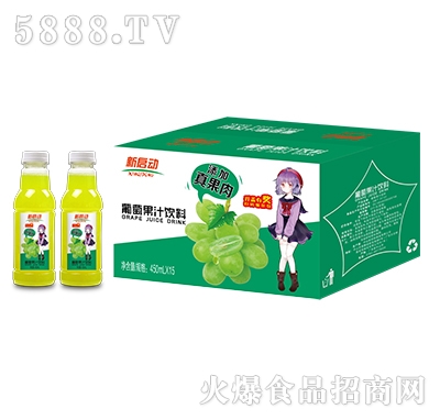 ѹ֭450ml15