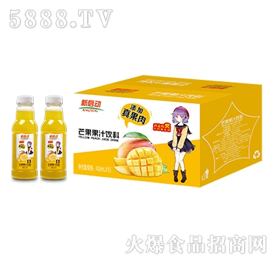 (dng)â֭450ml15