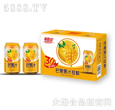 (dng)â֭310ml