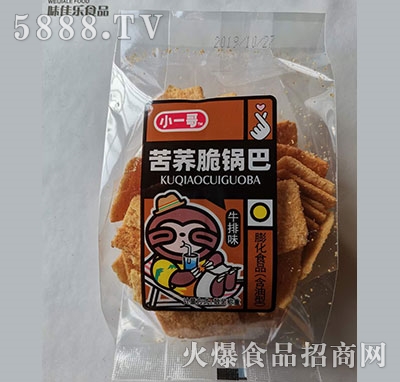 Сһw偰ţζ