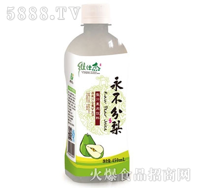 S˽֭450ml