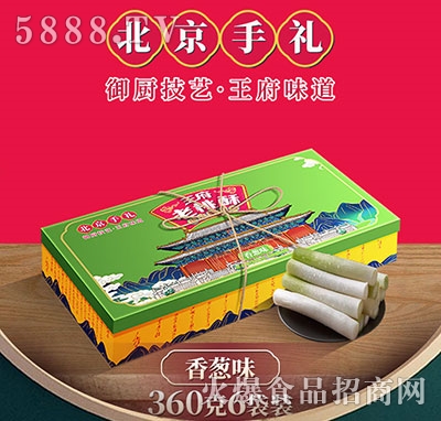 [ζ360gL(zhng)Y
