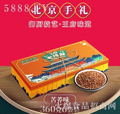 ֿwζ360gL(zhng)Y