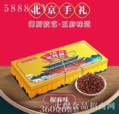 ֽζ360gL(zhng)Y