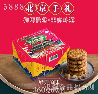 ֽ(jng)ԭζ360g