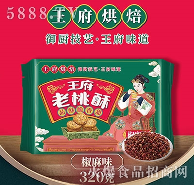 ֽζ320g